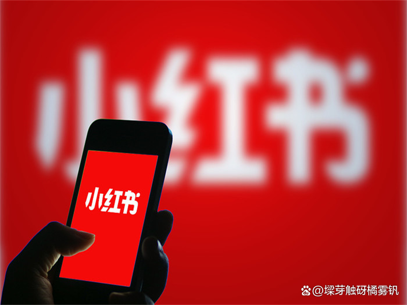 直播人气